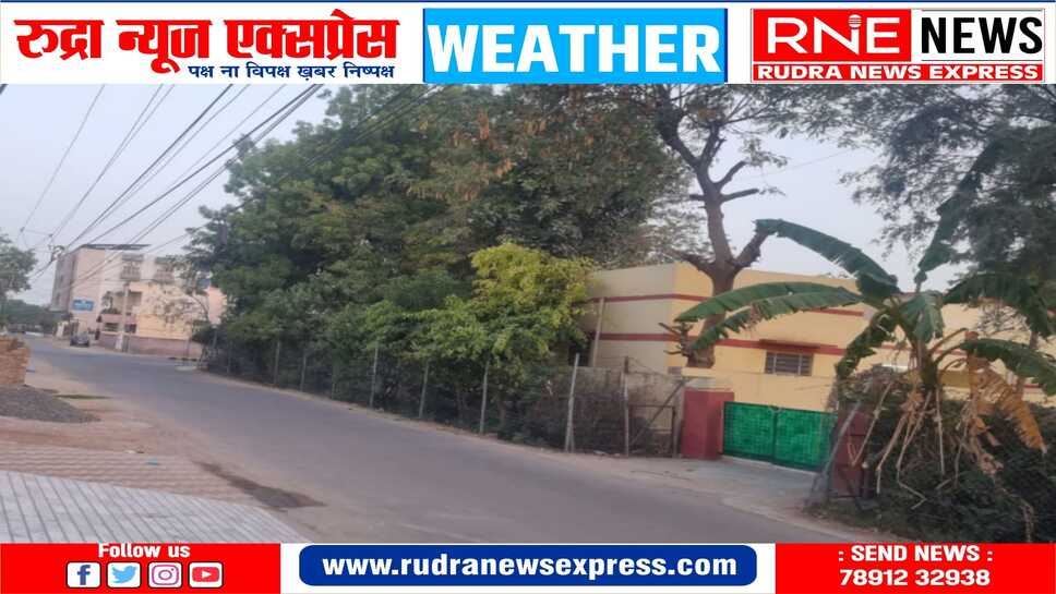 मौसम : न्यूनतम तापमान बढ़ने से गर्मी का अहसास, आज बादलवाही के आसार