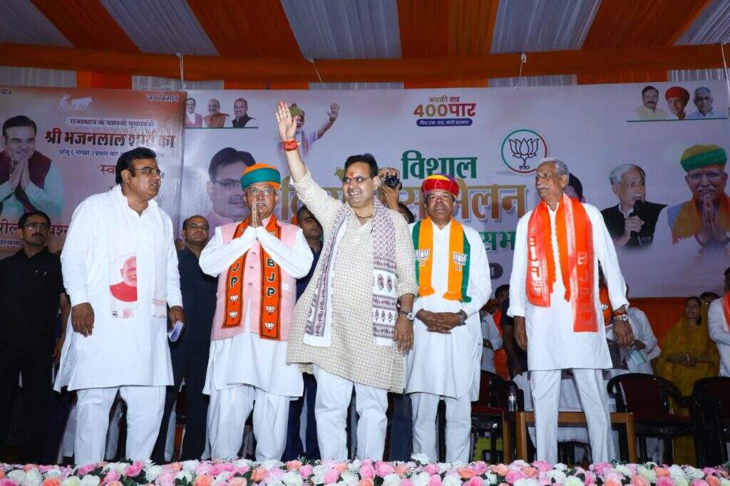 भजन लाल शर्मा ने अर्जुन राम मेघवाल के समर्थन में सभा को किया संबोधित