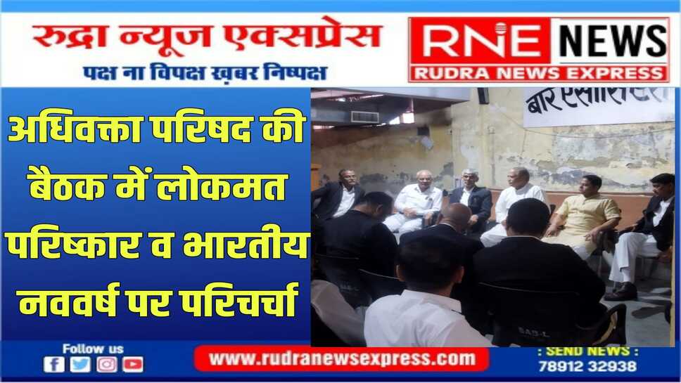 सम्पूर्ण समाज की सहभागिता से शत-प्रतिशत मतदान का दिया संदेश