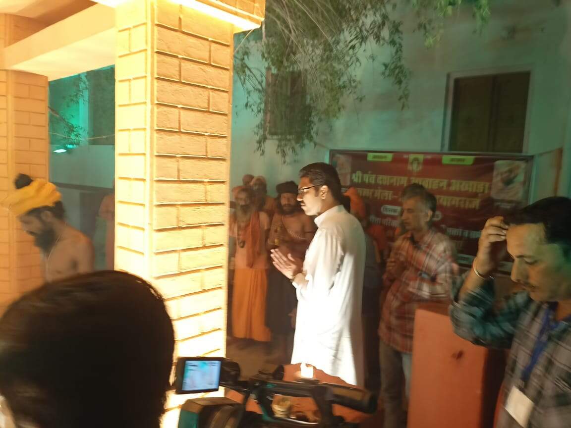 Kolayat Mela : दत्तात्रेय भगवन को स्नान, धूणे चेतन, एमएलए भाटी-व्यास ने लिया जायजा