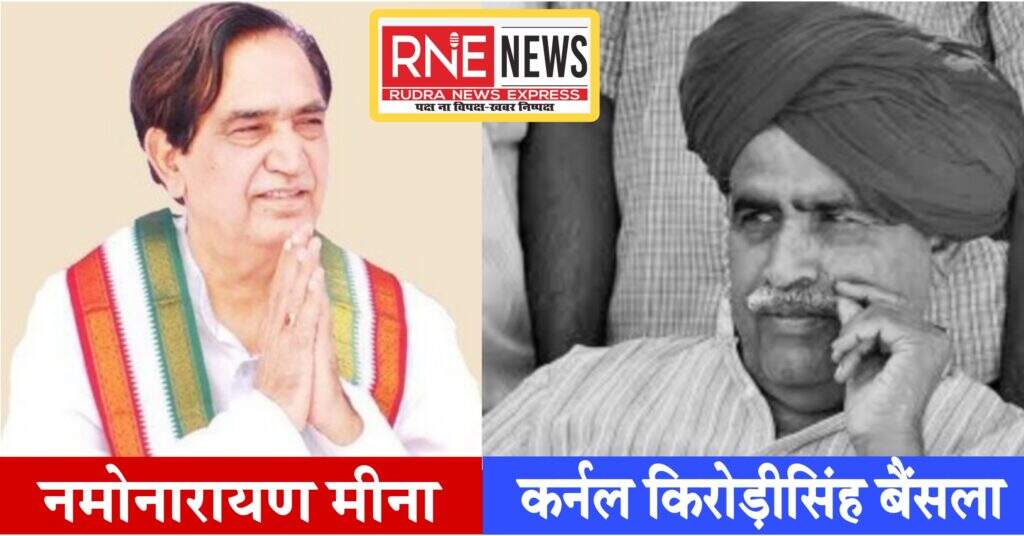 सबसे छोटी जीत : सोम मरांडी, रामकृष्णन सबसे कम 09 वोटों से जीत सांसद बने