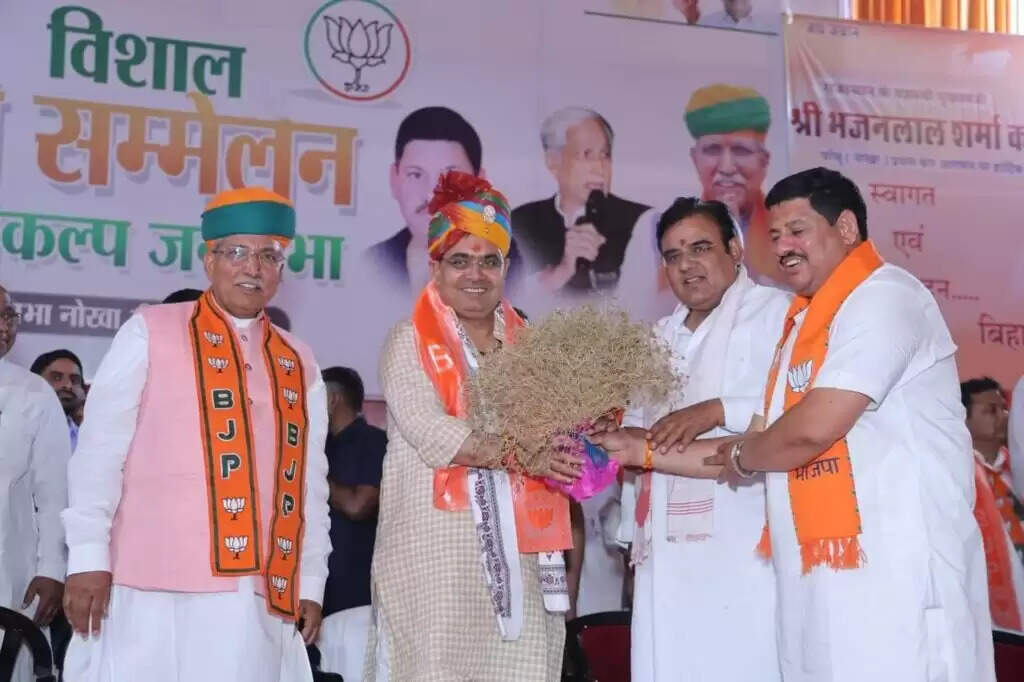सीएम भजनलाल की मौजूदगी में हुई सभा में बिहारी ने दिखाया जनसमर्थन, अर्जुन के चेहरे पर मुसकुराहट