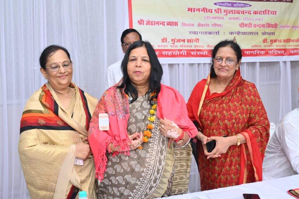 अब गंगाशहर अस्पताल में भी मिलेगी सोनोग्राफी व डिजिटल एक्स-रे की सुविधा