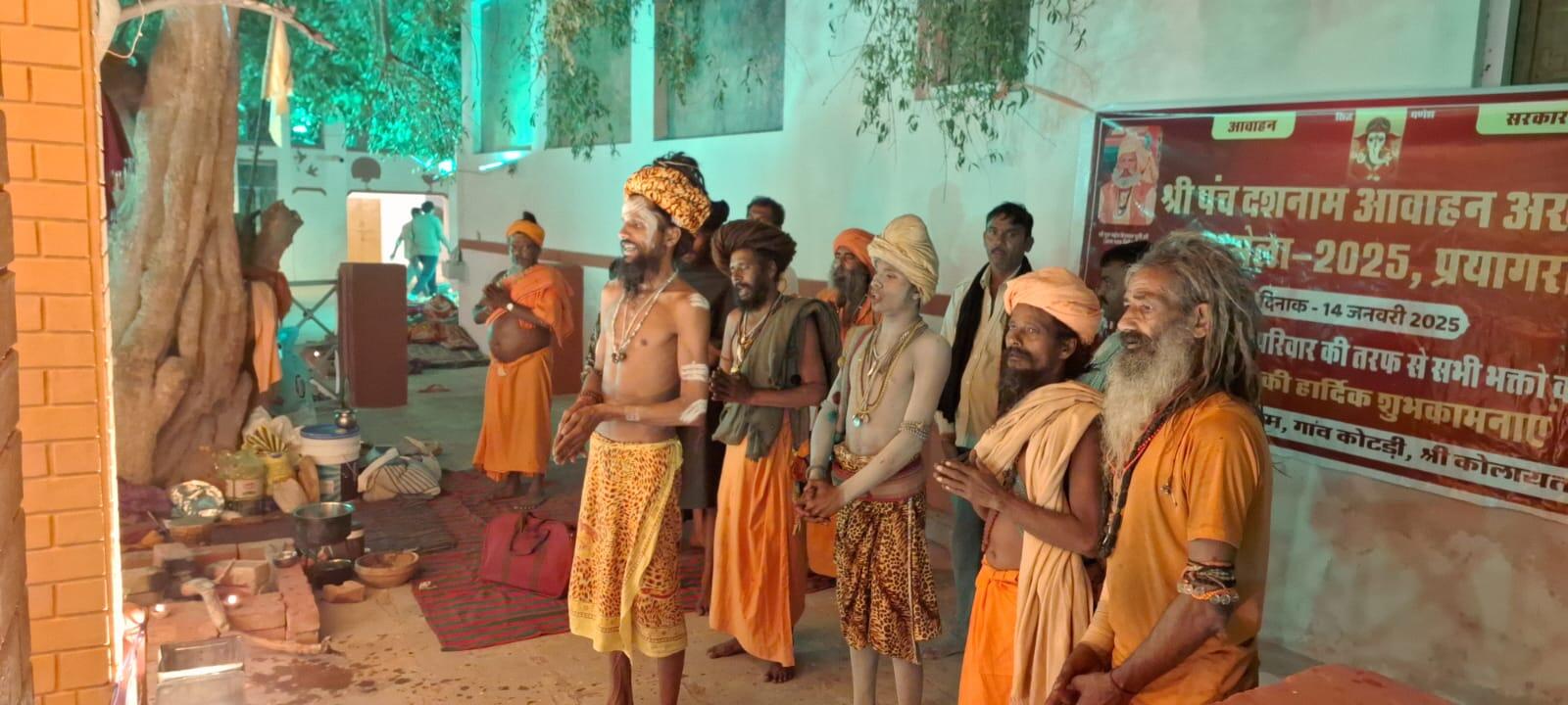 Kolayat Mela : दत्तात्रेय भगवन को स्नान, धूणे चेतन, एमएलए भाटी-व्यास ने लिया जायजा