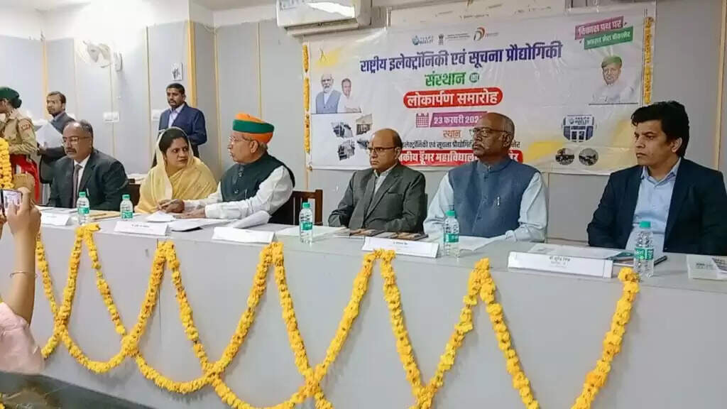 नाईलिट सेंटर की शुरुआत से बीकानेर के युवाओं को हुनरमंद बनने के नये अवसर मिलेंगे