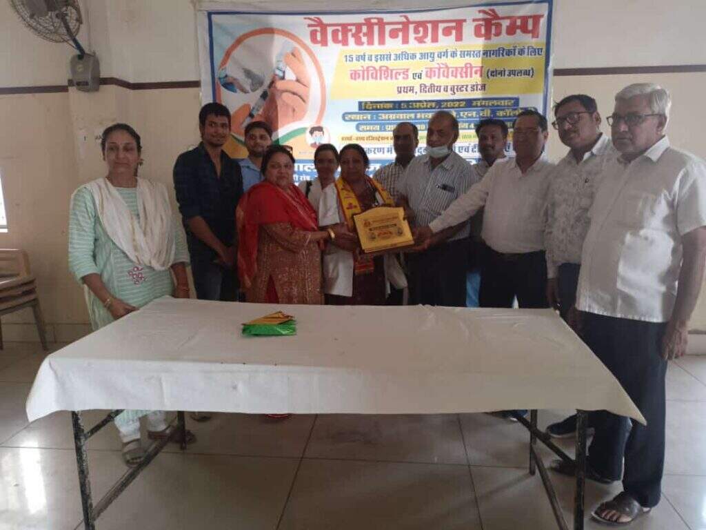 भीषण गर्मी को देखते हुए वैश्य समाज के विभिन्न घटकों को जीव सेवा के कार्यों के लिए किया प्रोत्साहित
