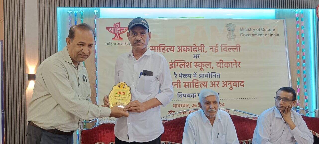 डा.अर्जुनदेव बोले, अव्यक्त को अनुभवजनित व्यक्त बनाना है अनुवाद, हरण-स्वीकरण का रखें ख्याल