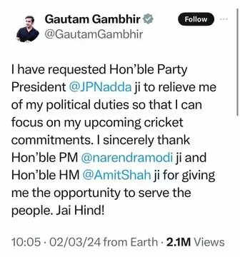 हैरानी : गंभीर-सिन्हा दोनों ने सार्वजनिक तौर पर ‘एक्स’ से पार्टी को संदेश दिया कि वे चुनाव लड़ने के इच्छुक नहीं