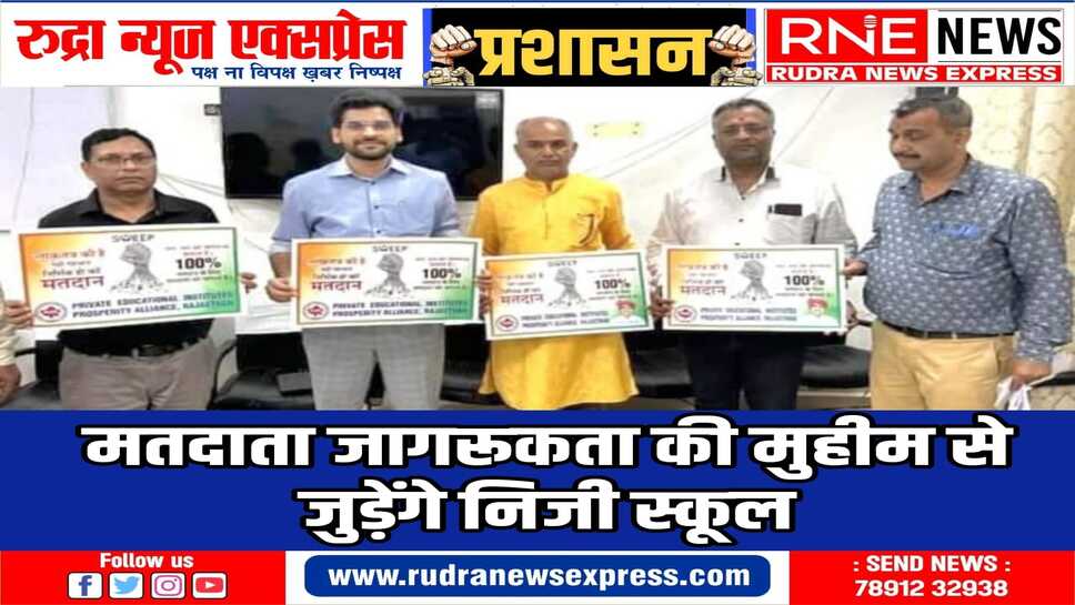 पैपा के पोस्टर का हुआ विमोचन