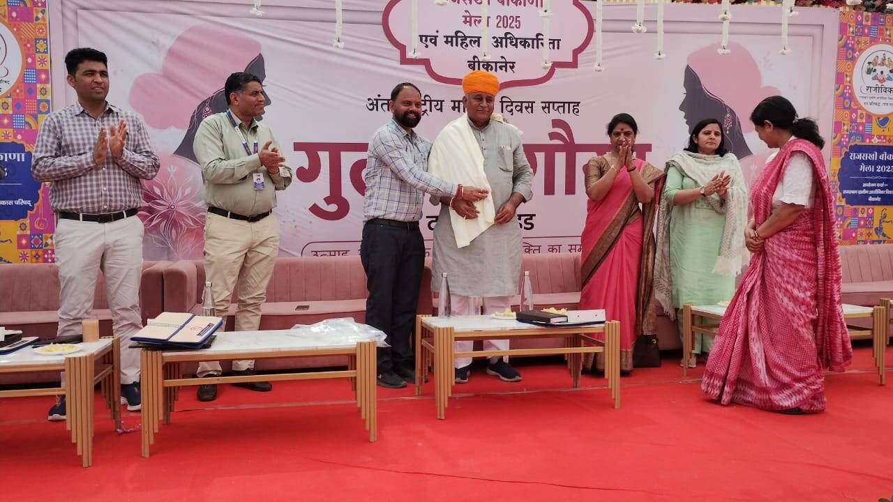 अंतर्राष्ट्रीय महिला दिवस पर ग्रामीण हाट में आयोजित हुआ कार्यक्रम, विधायक श्री जेठानंद व्यास और जिला कलेक्टर श्रीमती नम्रता वृष्णि अतिथि के रूप में रहे मौजूद