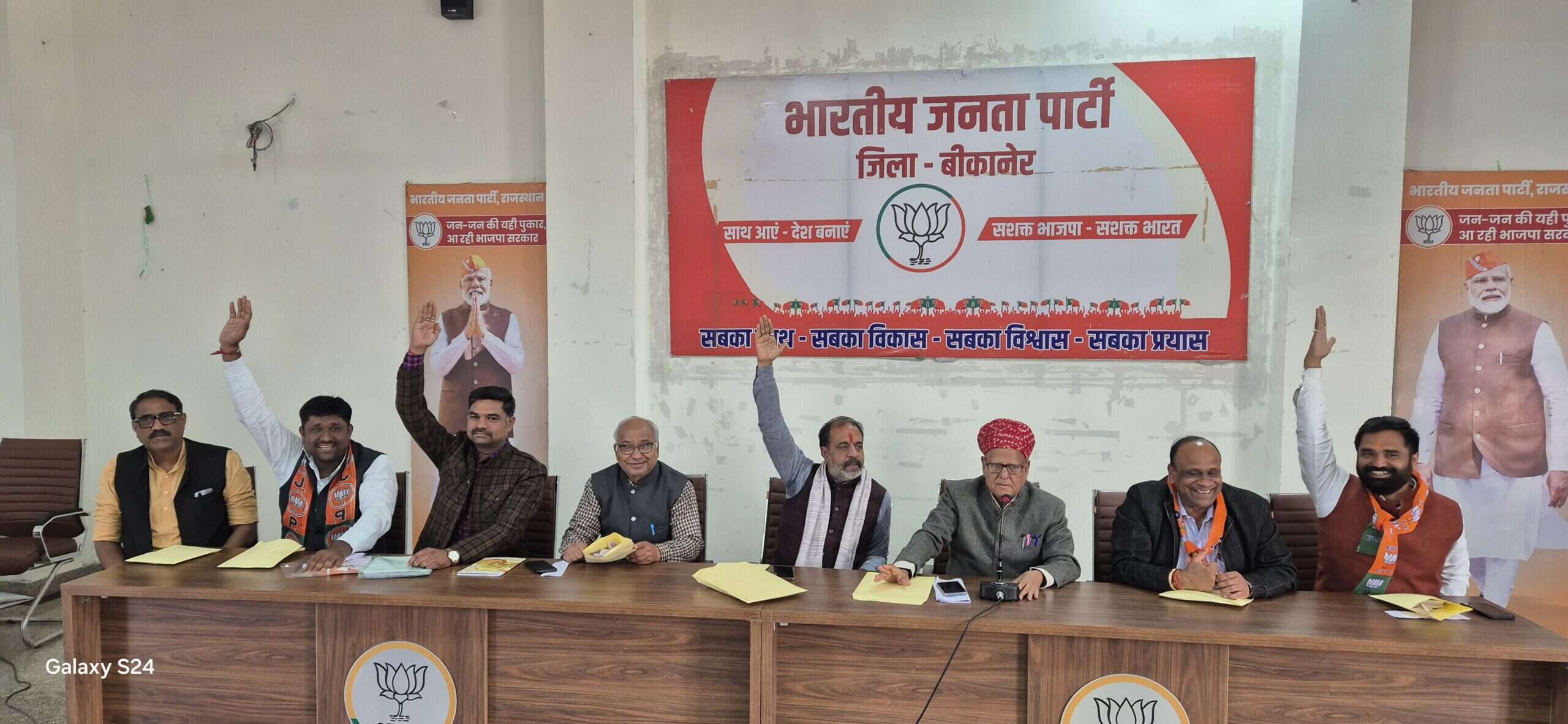 भाजपा: ओंकारसिंह लखावत ने सभी कार्यकर्ताओं से मंडल अध्यक्ष के नाम की पर्चियां ली, जयपुर में खोलेंगे लिफाफे!