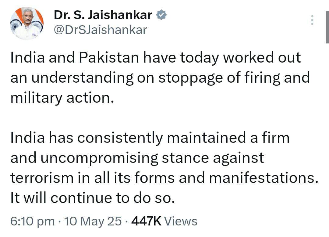 OPERATION SINDOOR : पहले अमेरिकी राष्ट्रपति Donald Trump ने कहा, भारत-पाक युद्धविराम के लिए सहमत, अब भारत-पाक ने की आधिकारिक घोषणा