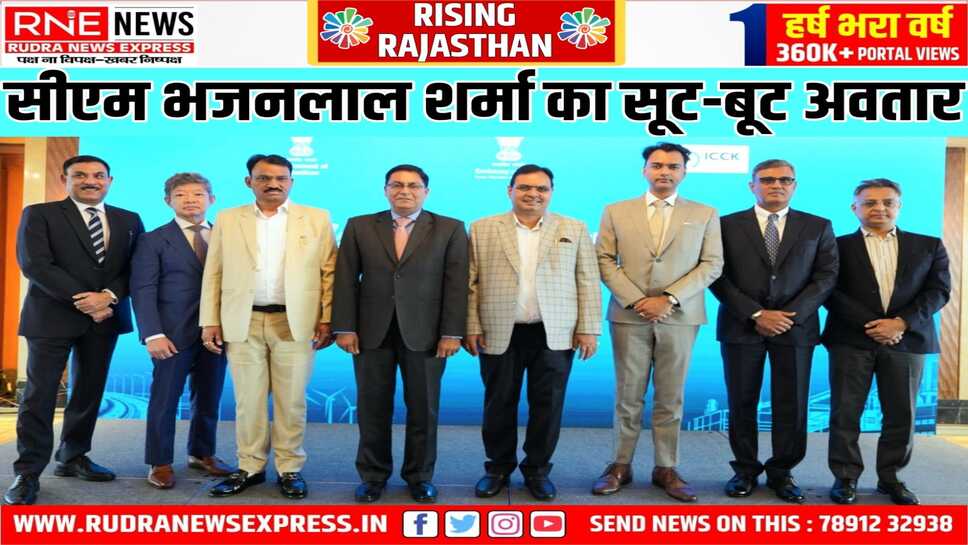 सीएम भजनलाल, डिप्टी सीएम बैरवा का दक्षिण कोरिया से सूट-बूट वाला लुक आया सामने