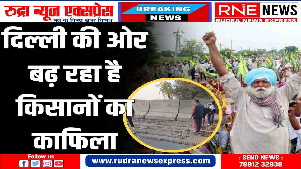 दिल्ली बॉर्डर छावनी में तब्दील, हथियार बंद जवान तैनात