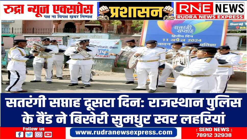 मतदाता जागरूकता : श्रमिकों ने ली शत प्रतिशत मतदान की शपथ