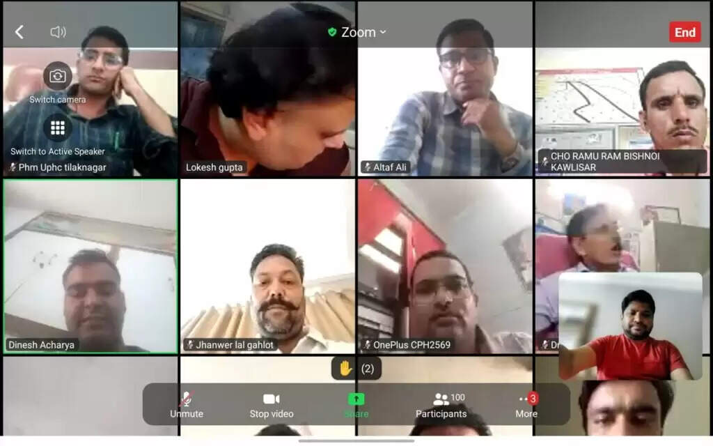 आयुष्मान कार्ड वितरण को लेकर वीडियो कांफ्रेंस आयोजित