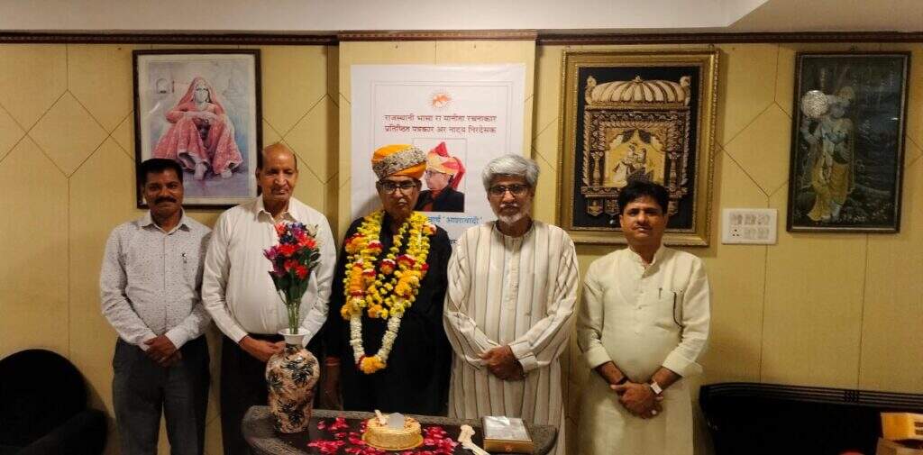 पूर्व मुख्यमंत्री वसुंधरा राजे सहित प्रदेश-देशभर से बधाइयां