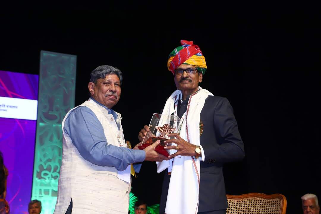 साहित्य अकादेमी पुरस्कार  2024 अर्पण समारोह संपन्न, 23 भाषाओं के रचनाकार हुए सम्मानित