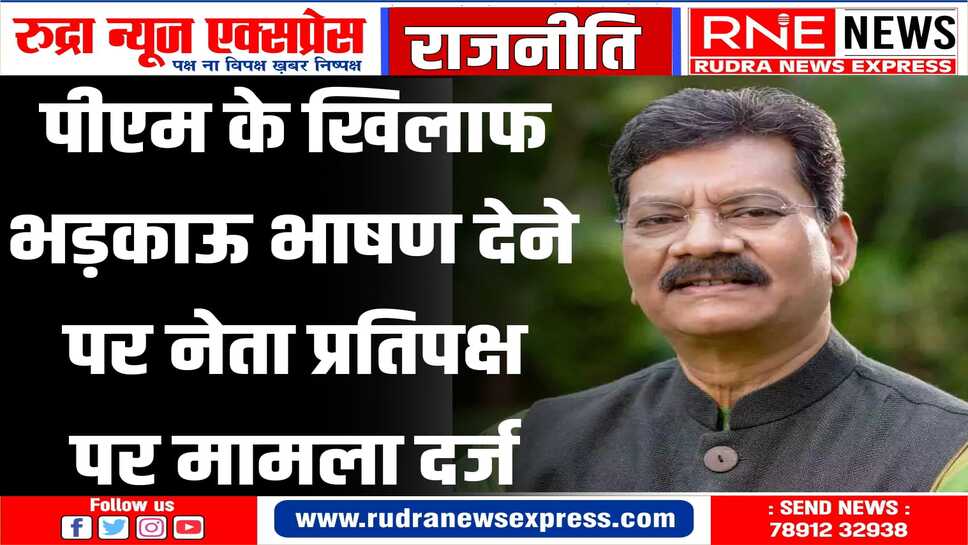 महंत ने कहा मेरे बयान का गलत मतलब निकाला गया है