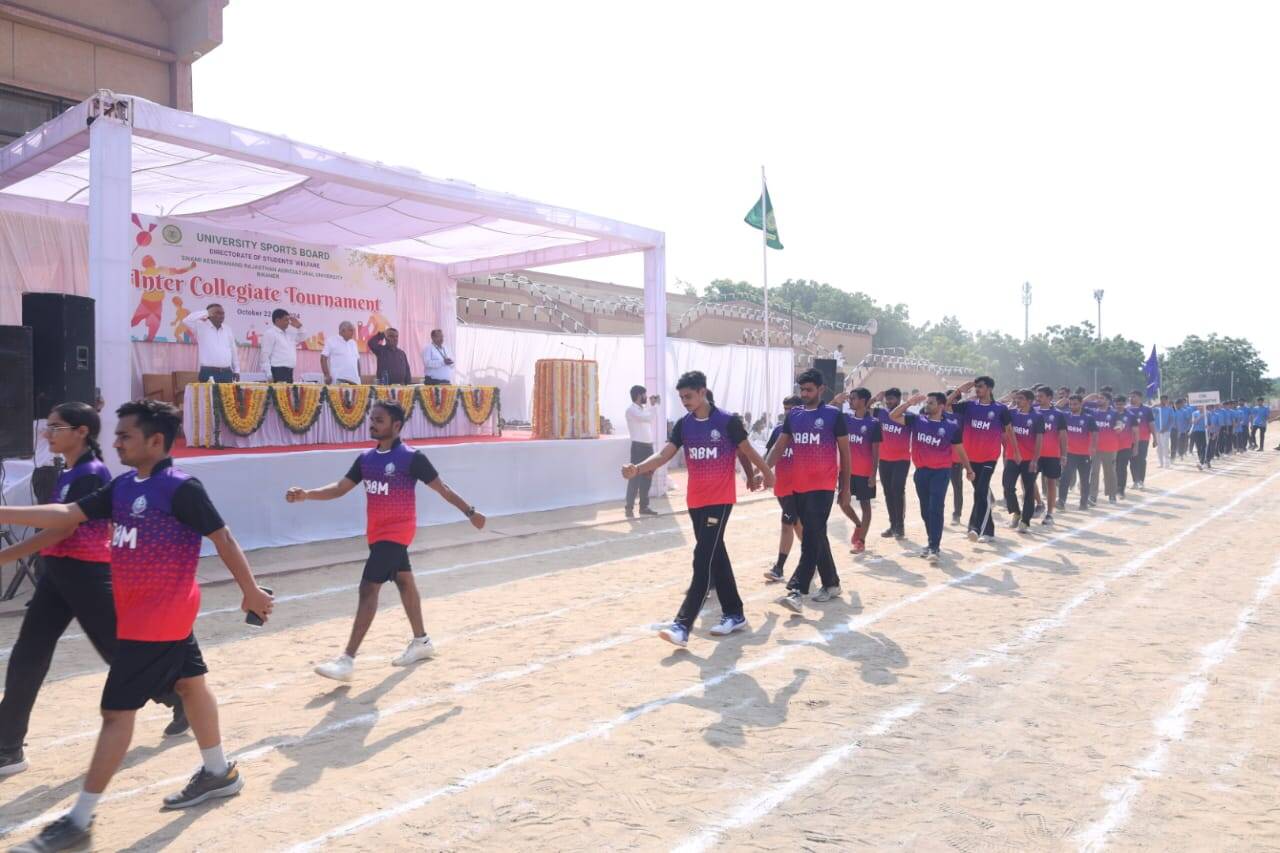 विधायक ताराचंद सारस्वत ने किया उद्घाटन, विभिन्न महाविद्यालयों की टीमों ने लिया प्रतियोगिता में भाग