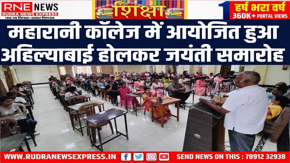 चारित्रिक गुणों के विकास से ही व्यक्तित्व का विकास संभव है : प्रो. दिग्विजय सिंह