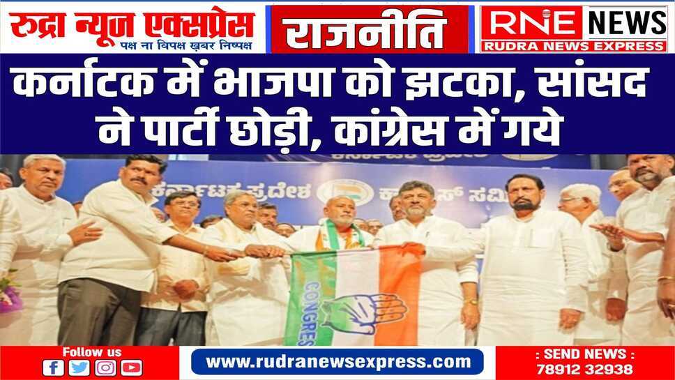 लोकसभा चुनाव की छांव में दलबदल का सिलसिला जारी