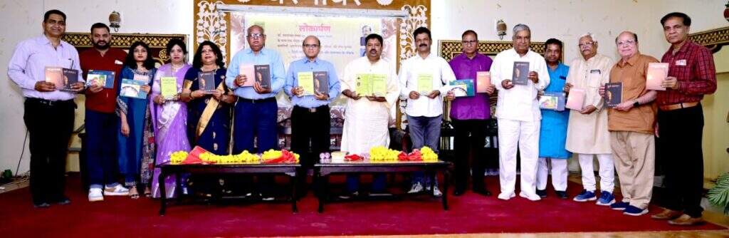 डाॅ. रेणुका व्यास की रचनाओं में निराला का सौन्दर्य झलकता है : प्रोफेसर मनोज दीक्षित