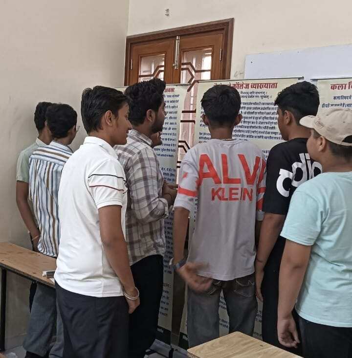 कला ,वाणिज्य,विज्ञान और कंप्यूटर में रोजगार की अपार संभावनाएं : किराडू