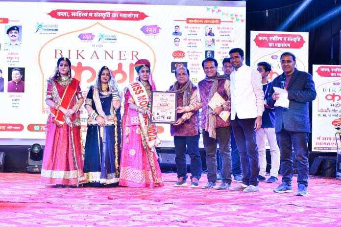 राजस्थान में पहली बार ! 412 में से 408 बीकानेर के