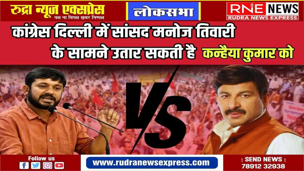 सीईसी की बैठक में दिल्ली व बिहार के नामों पर हुई चर्चा