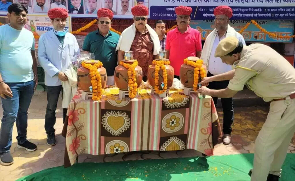 भामाशाहों की पहल : पीबीएम में मरीजों और उनके परिजनों को 24 घंटे मिलेगा ठंडा जल
