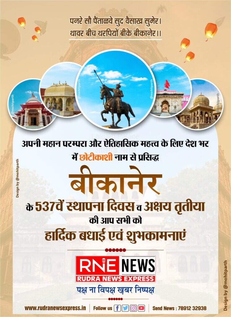 मिशन की पेयजल परियोजनाओं में बिना भौतिक सत्यापन के ठेकेदारों को करोड़ों का किया भुगतान