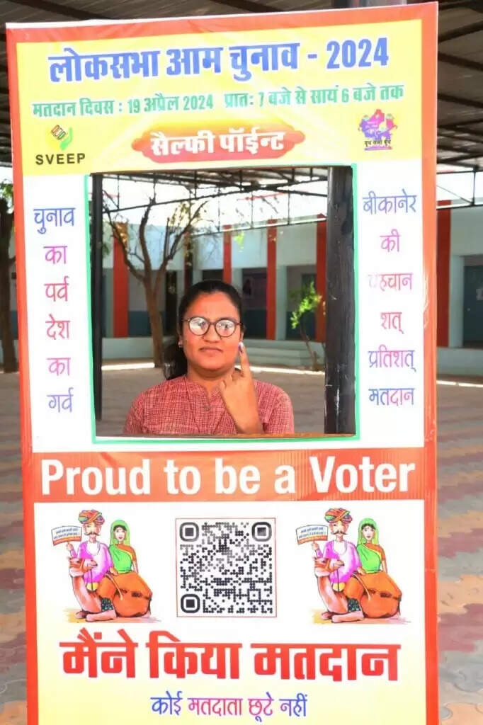 Bikaner Loksabha Election 2024 : तीन बजे तक 40.8 % मतदान, सबसे ज्यादा 50.7% अनूपगढ़, सबसे कम 32.14 % नोखा में
