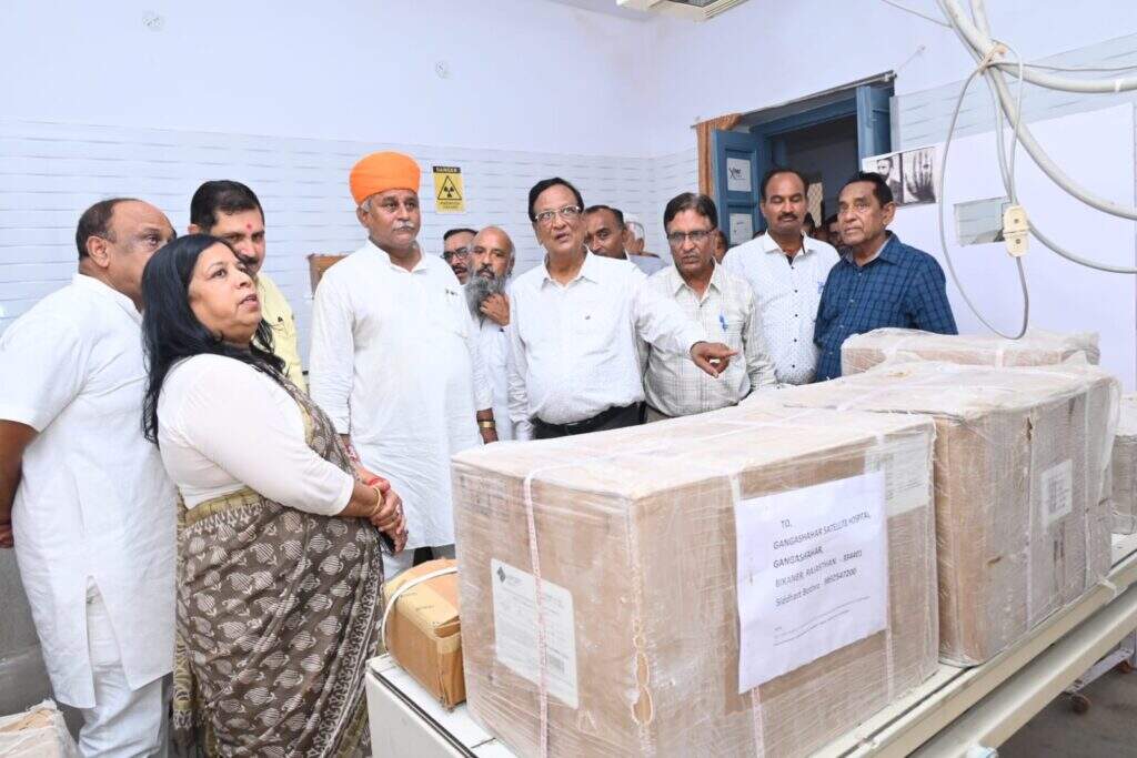 अब गंगाशहर अस्पताल में भी मिलेगी सोनोग्राफी व डिजिटल एक्स-रे की सुविधा