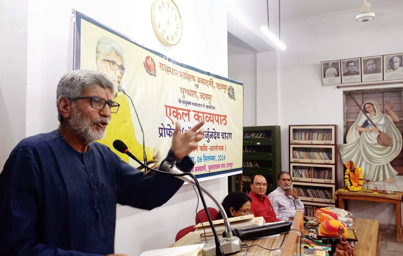 जीवण में जरूरी है अेक चिमटी लूण : अर्जुनदेव चारण