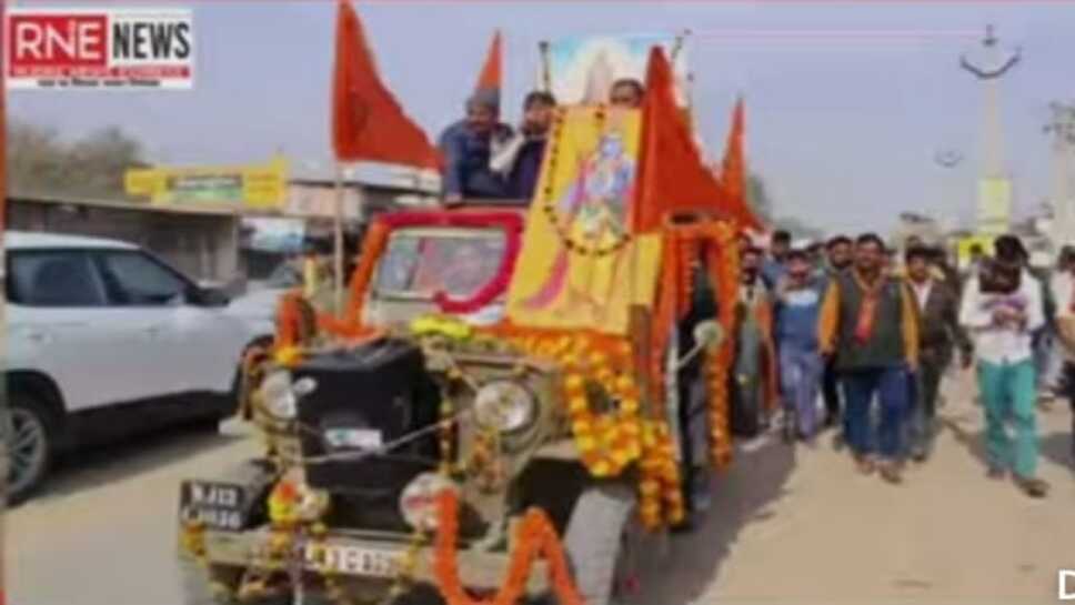 रामरथ पर हमले के आरोपी पूर्व मंत्री गोविंदराम के भाई के खिलाफ कार्रवाई की मांग पर जुलूस