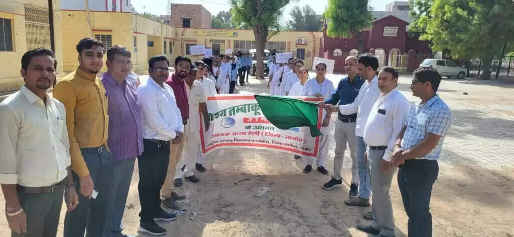 जिला मुख्यालय पर निकाली गई जागरूकता रैली