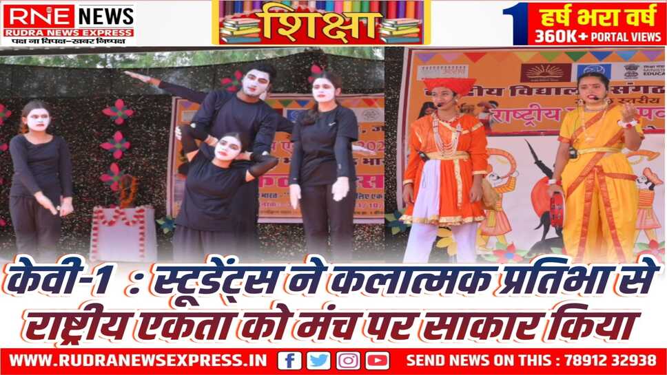 Bikaner : कर्नल चौहान ने प्रोत्साहित किया, आचार्य, जोशी, शर्मा ने निर्णायक बन परखा