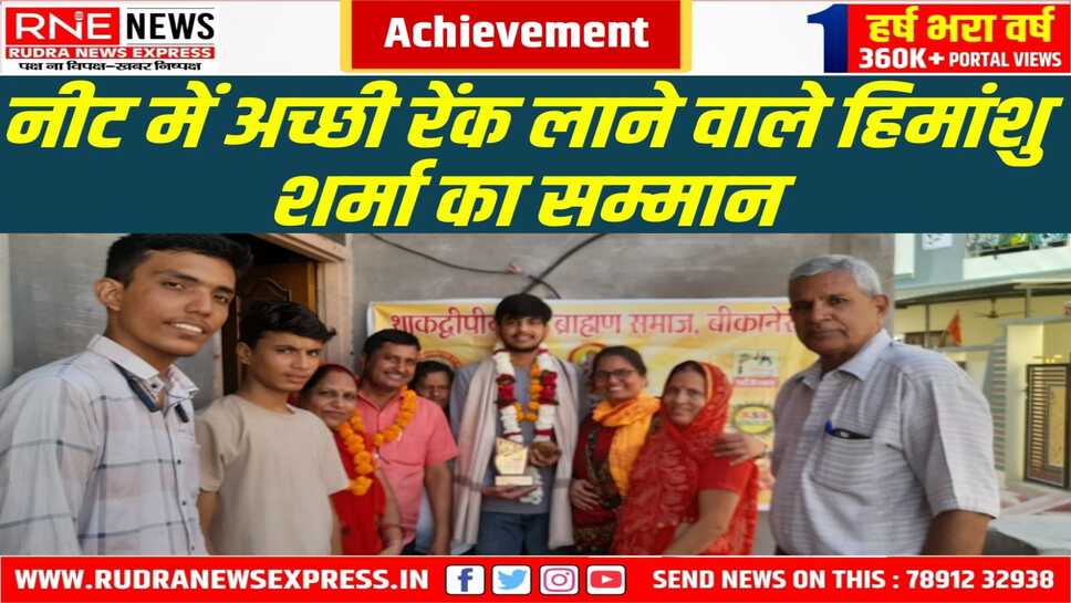 सीमित संसाधनों के बावजूद ईमानदार प्रयास हमेशा सफल होते हैं : मैया