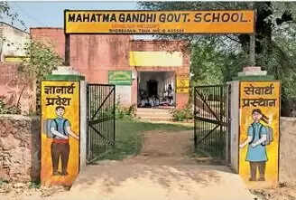 विधानसभा बजट सत्र रहेगा हंगामेदार, कांग्रेस जिलों व संभाग के मुद्दे पर घेरेगी, सड़क पर भी लोग