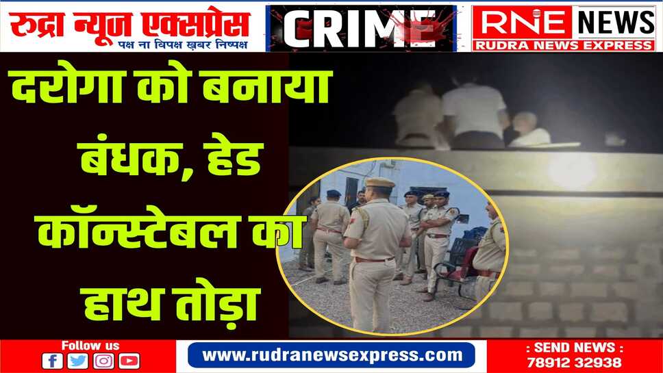 जोधपुर में जमीन विवाद की कार्यवाई में पहुंची पुलिस पर गुस्साए एक पक्ष ने किया हमला