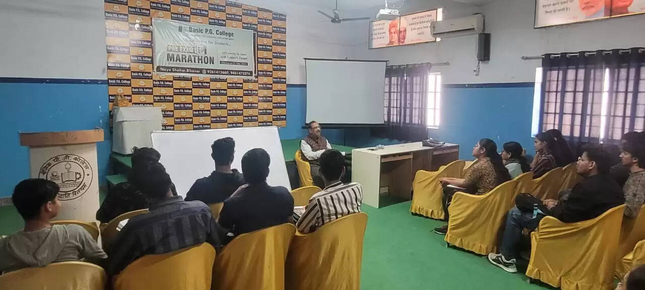 Basic PG College : प्री-एग्जाम मैराथन में मॉक टेस्ट, प्रश्नोत्तर के साथ एग्जाम टिप्स और ट्रिक्स सिखाई जाएंगी