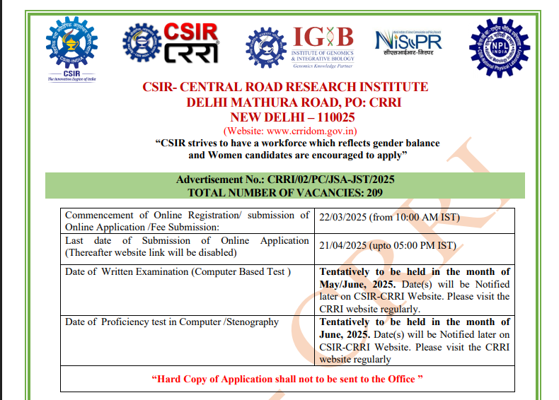CSIR-CRRI भर्ती 2025: JSA और Stenographer के लिए वैकेंसी, 12वीं पास कर सकते हैं आवेदन, परीक्षा और योग्यता की पूरी जानकारी