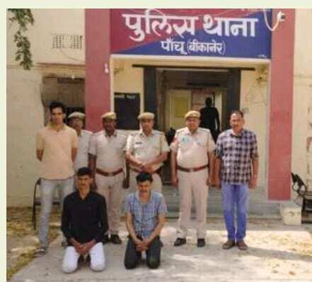 पांचू पुलिस की ओर से तीन अलग-अलग कार्यवाही