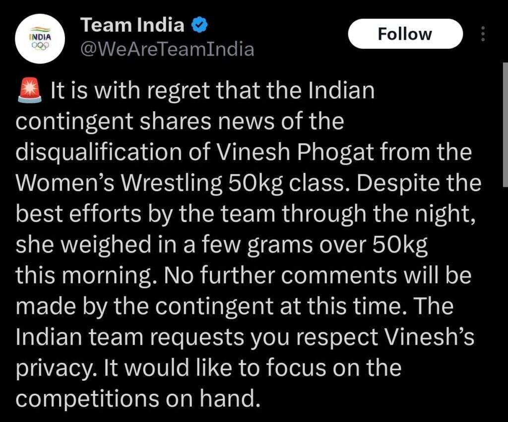 VINESH PHOGAT DISQUALIFIES : 100 ग्राम अधिक वजन होने से अयोग्य घोषित