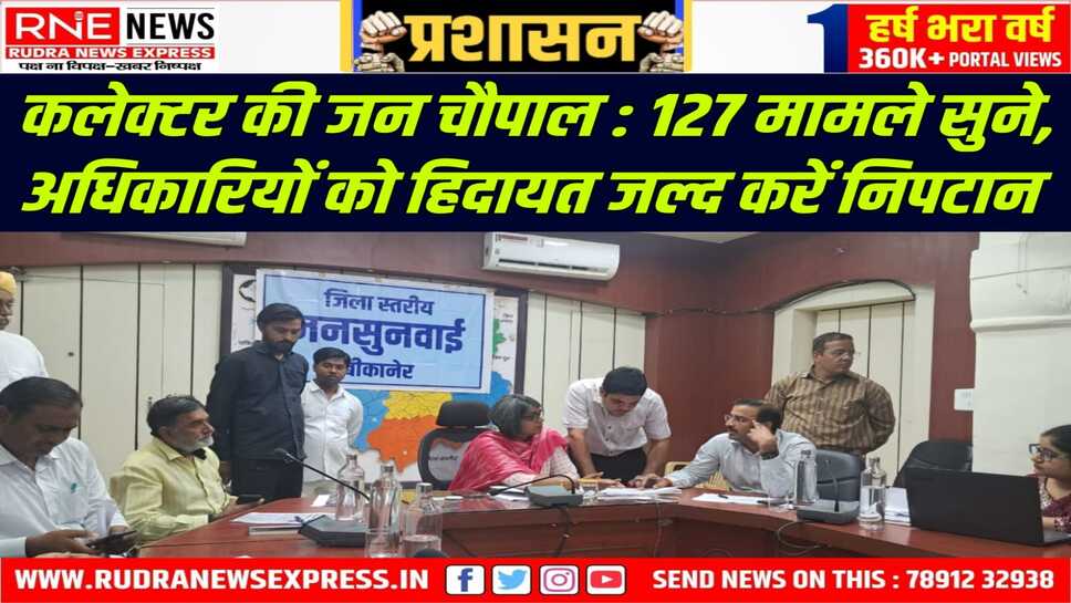 दिव्यांग छगनलाल को हाथोंहाथ मिला दिव्यांगता प्रमाण पत्र