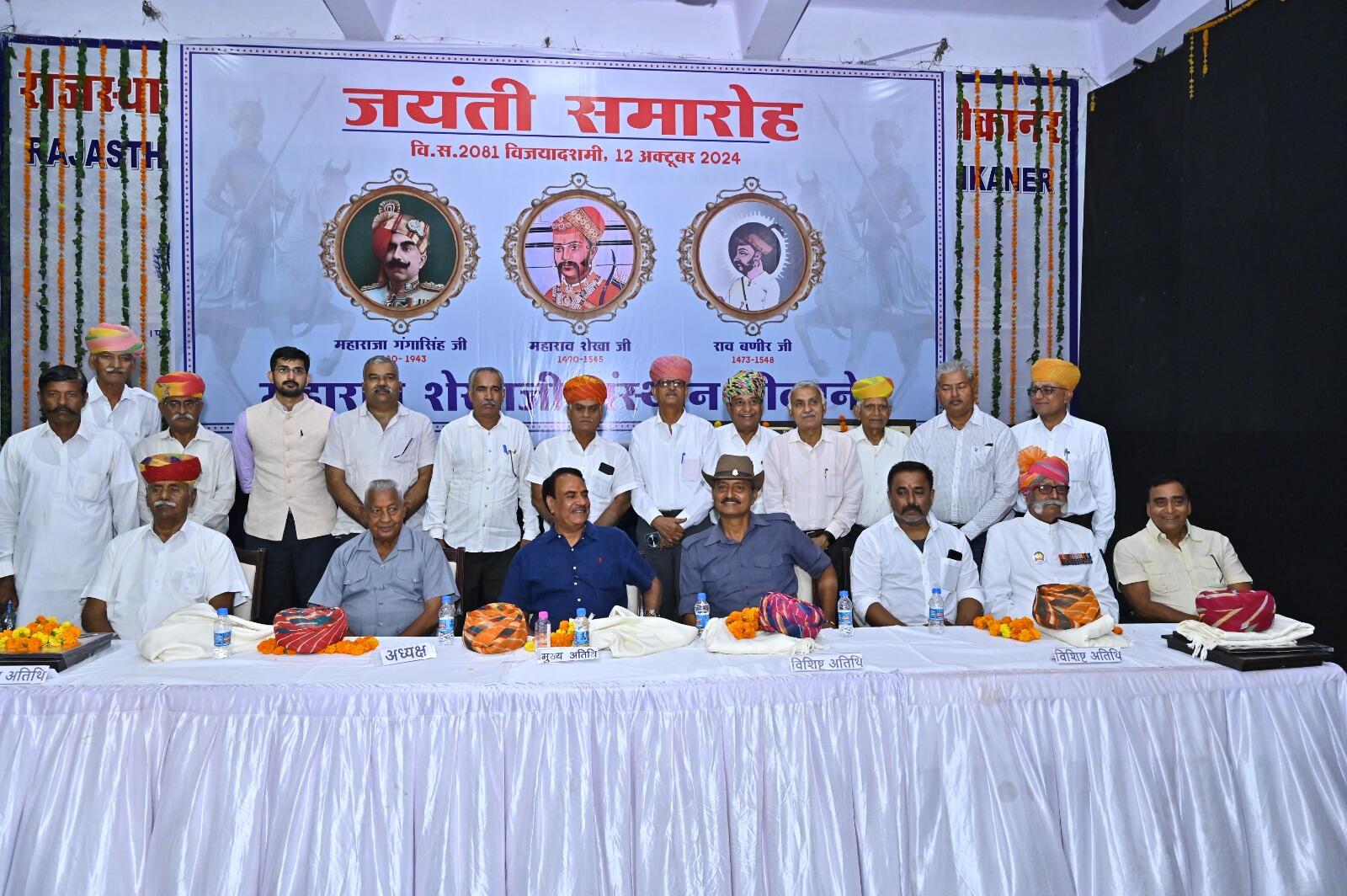 किसी भी क्षत्रिय युवा को आर्थिक अभाव में शिक्षा-प्रतियोगिता से वंचित नहीं रहने देंगे
