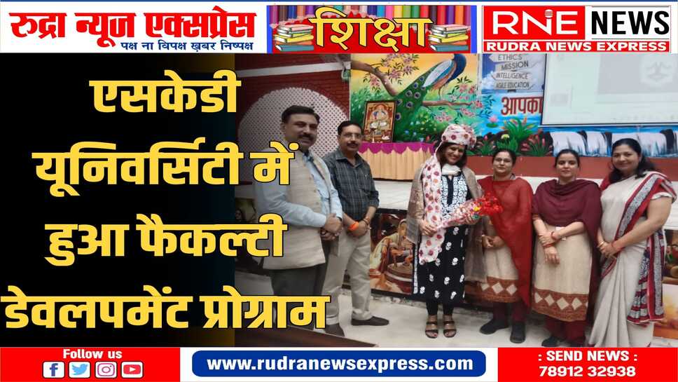 एरर्स को रिपीट न करें, छोटी गलतियां बड़ा नुक्सान कर सकती हैं- दीप्ति जांडियाल