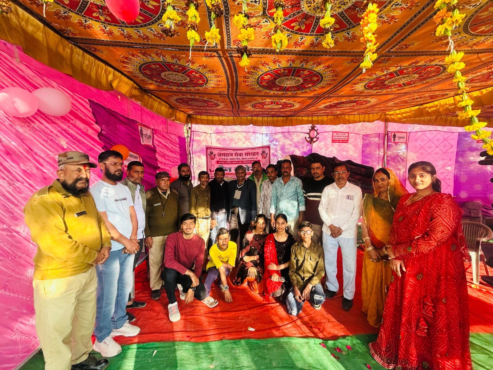 असहाय सेवा संस्थान ने मरीजों के लिए तैयार किया रैन बसेरा, नार सिंह चांडक ने किया उद्घाटन