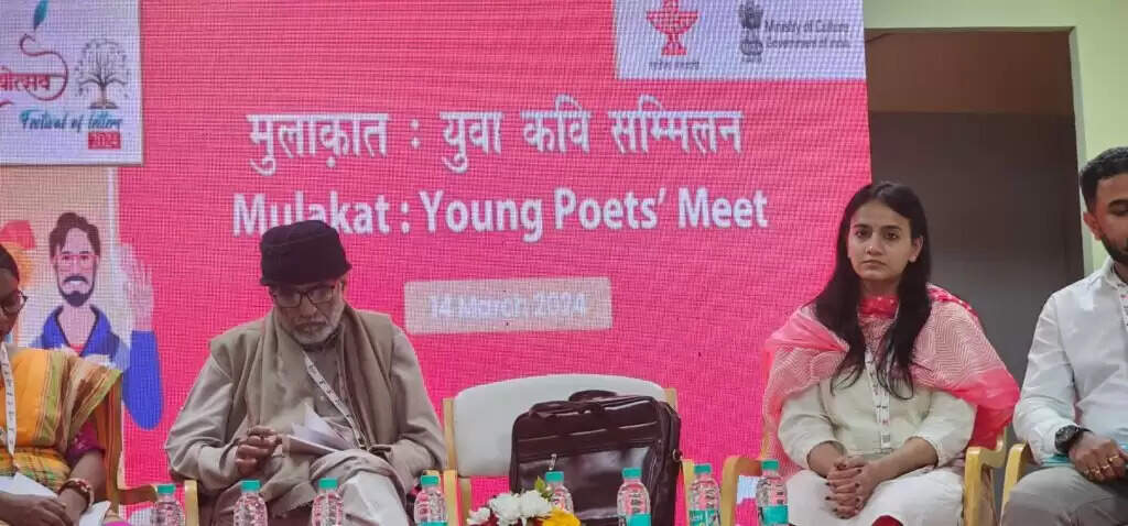 बीकानेर की बेटी सोनाली की किताब को देश की सबसे बड़ी अकादमी का युवा पुरस्कार